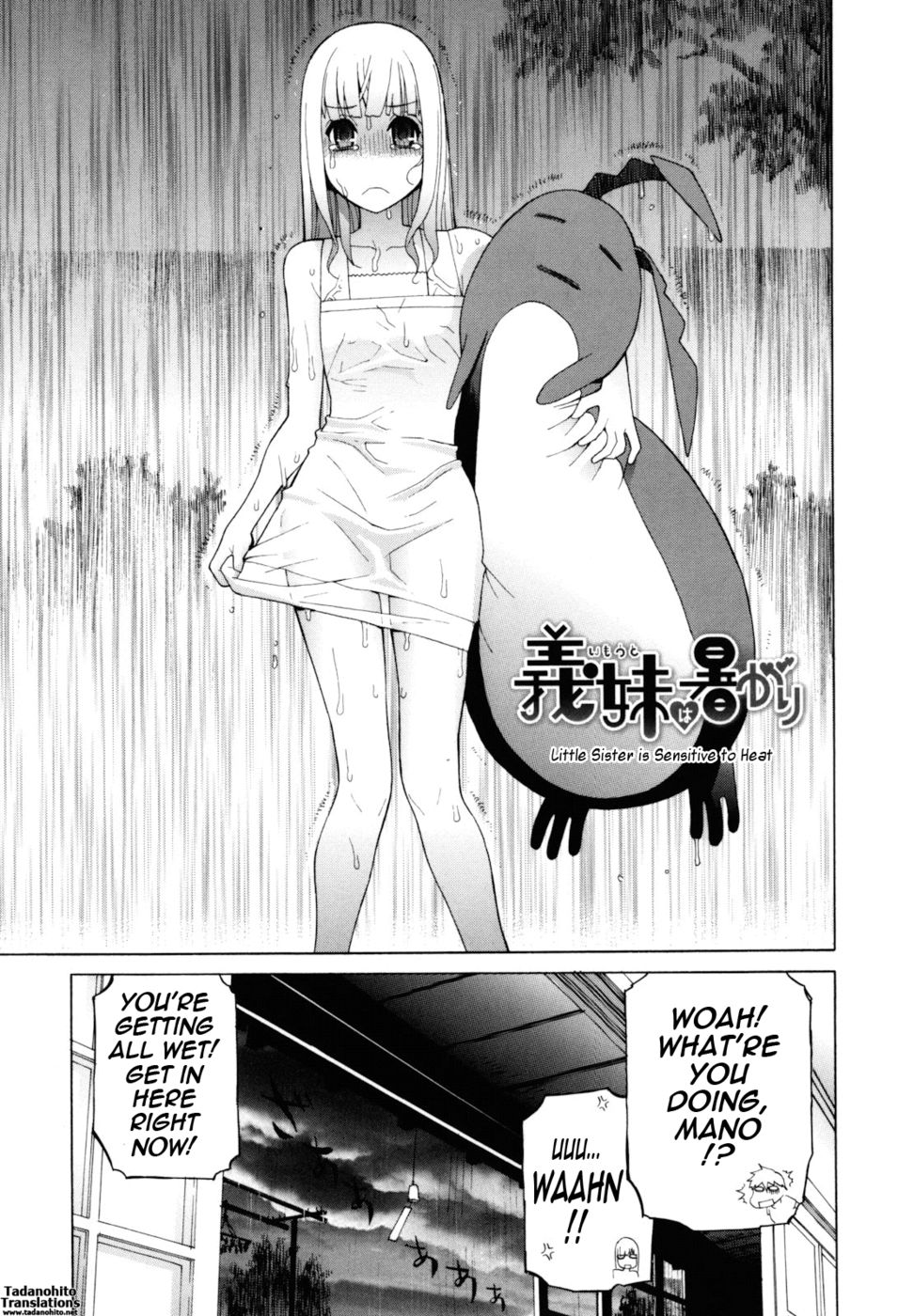 Hentai Manga Comic-Stepsister Absolute 2-Read-96